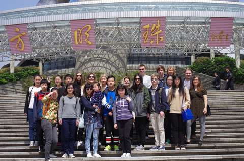 EYL opiskelijat Shanghaissa.