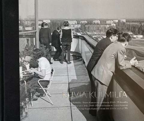 Cover of the book Neighbourhood picutres.